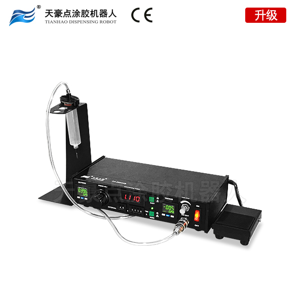 天豪高精密數顯氣壓型循環(huán)定量點膠機